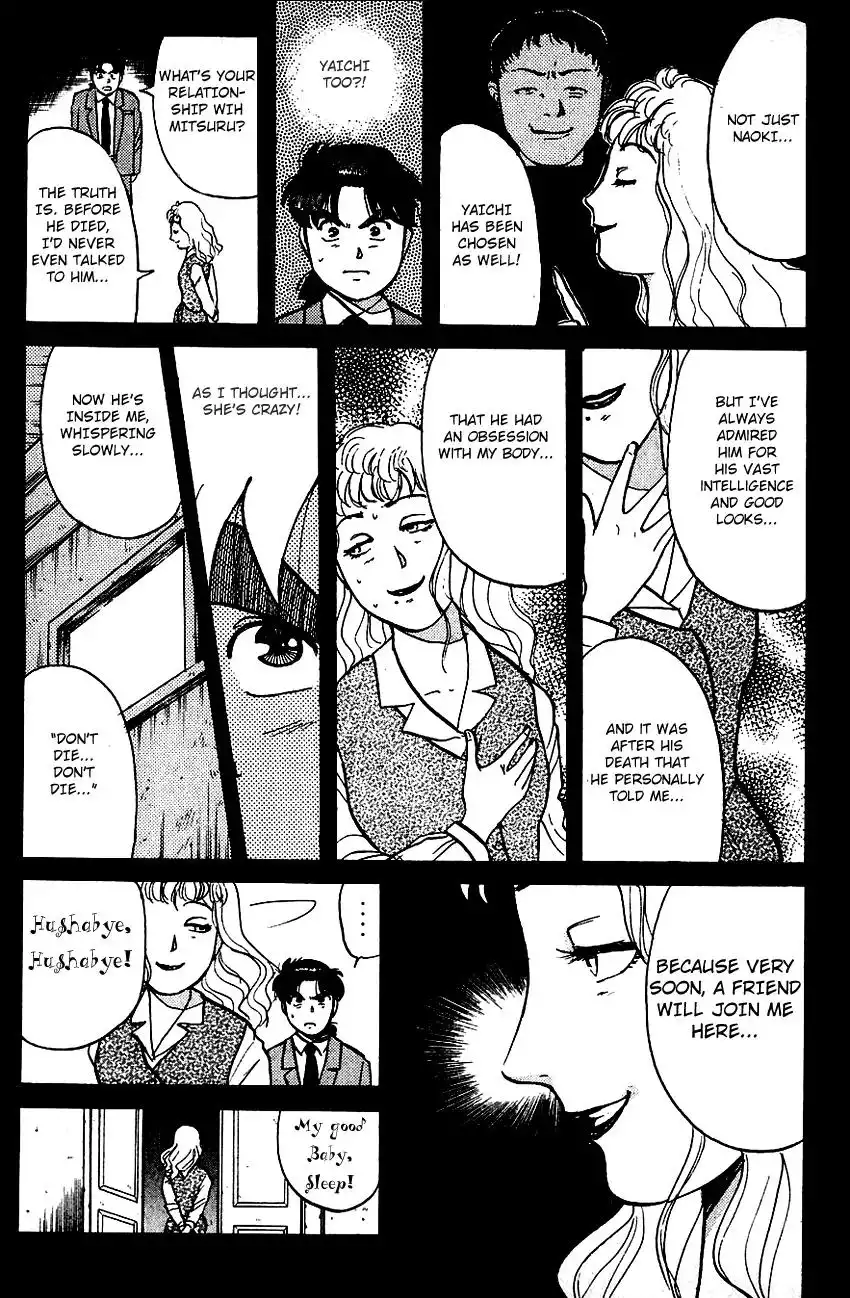 Kindaichi Shounen no Jikenbo Chapter 72 23